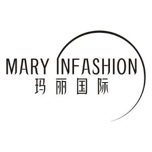 玛丽国际 MARY INFASHION