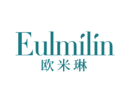 EULMILIN 欧米琳