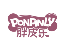 PONPINLY 胖皮乐
