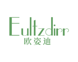 欧姿迪 EULTZDIRR