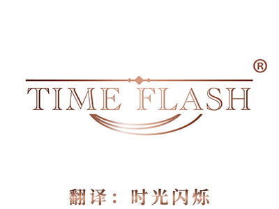 TIME FLASH