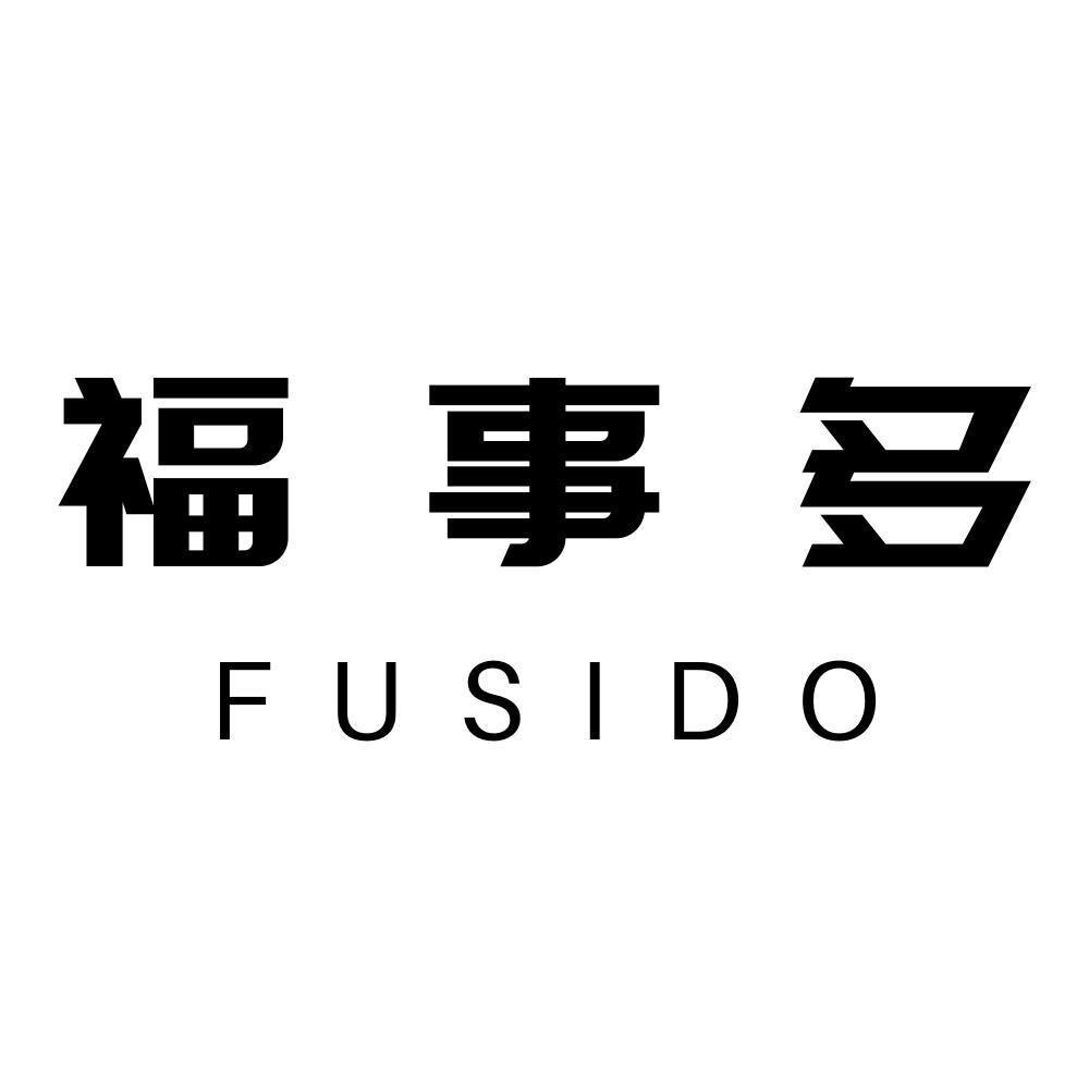 福事多 FUSIDO