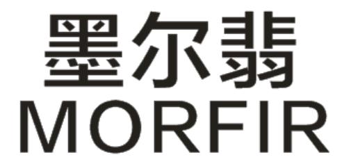 墨尔翡  MORFIR