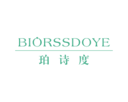 珀诗度 BIORSSDOYE