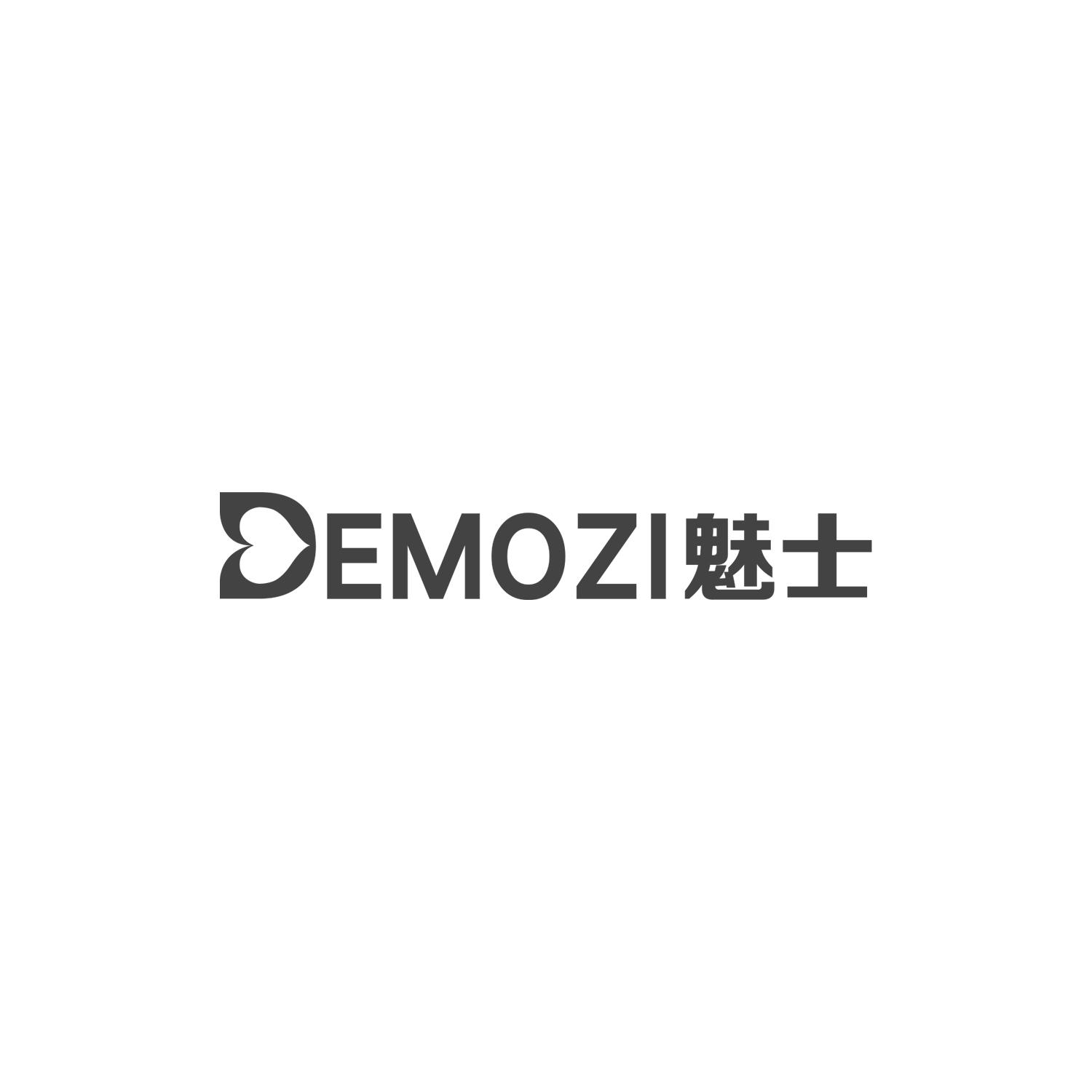 DEMOZI 魅士