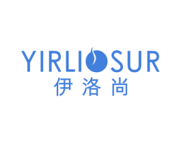 伊洛尚 YIRLIOSUR
