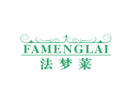 法梦莱