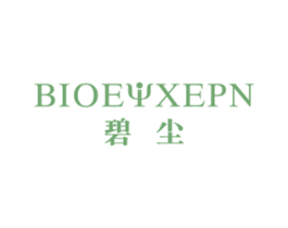 碧尘 BIOEYXEPN