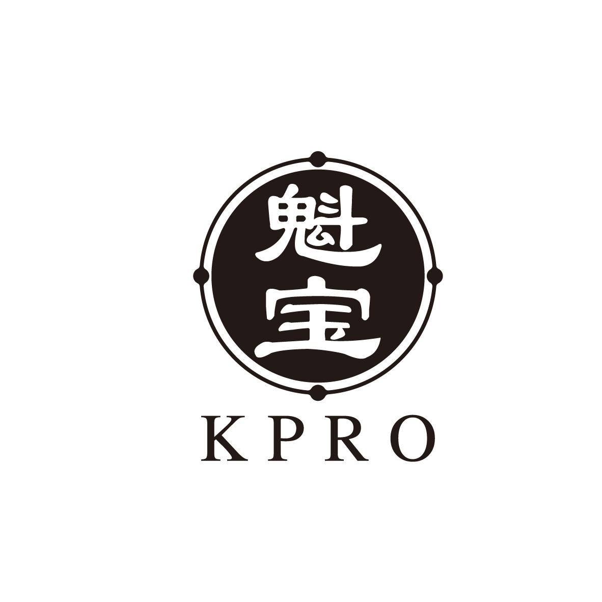 魁宝 KPRO