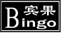 宾果 BINGO