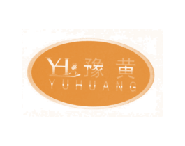 豫黄 YH