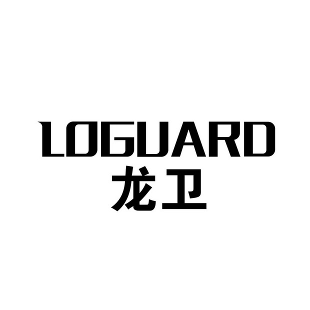 龙卫  LOGUARO