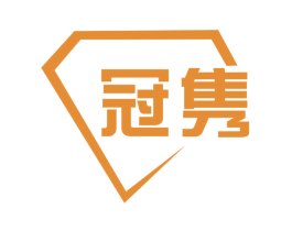 冠隽