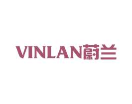 VINLAN蔚兰