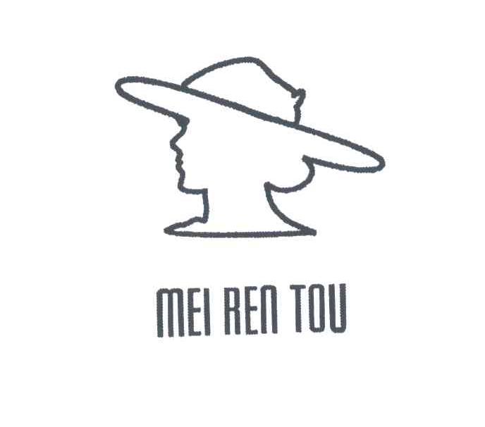 MEI REN TOU