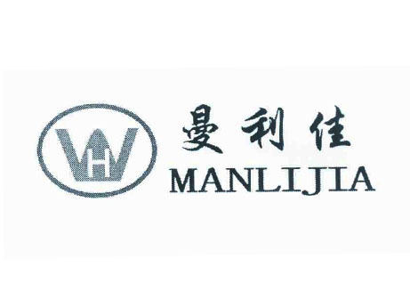 曼利佳 WH