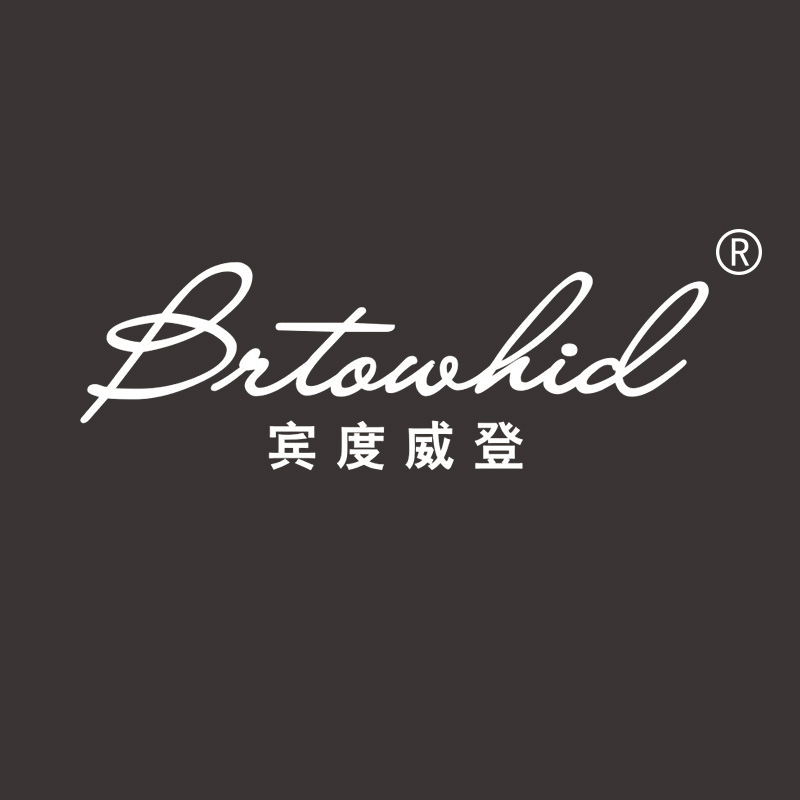 宾度威登 BRTOWHID