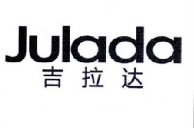 吉拉达  JULADA