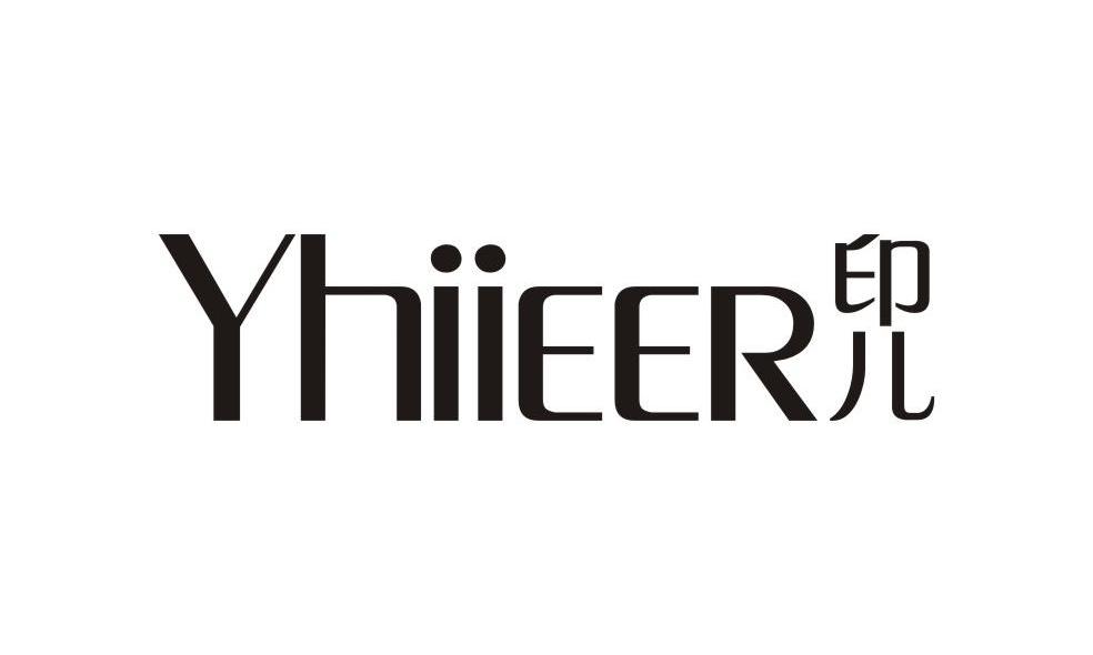 印儿 YHIIEER