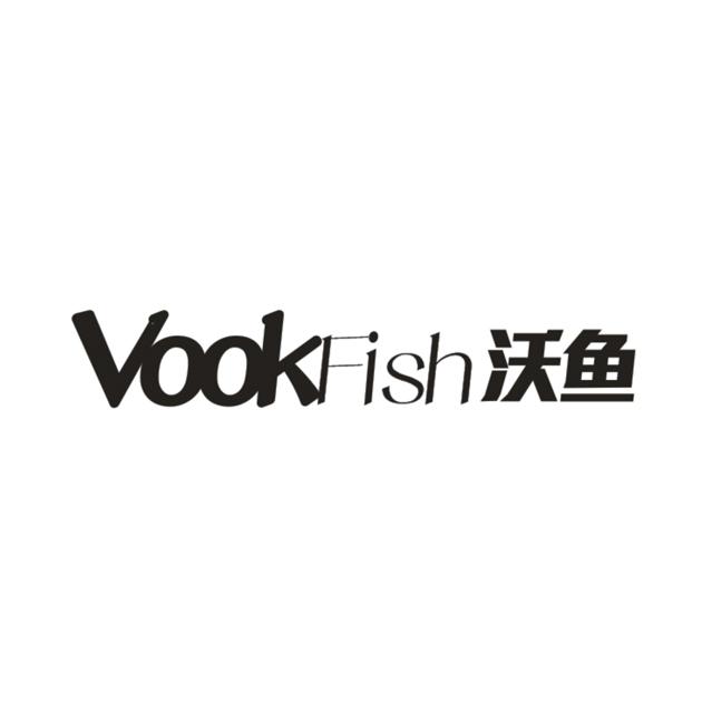 沃鱼 VOOKFISH