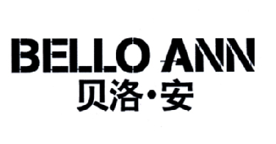 贝洛安 BELLO ANN
