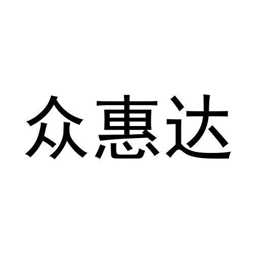 瑞世