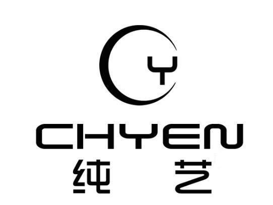纯艺 CHYEN CY