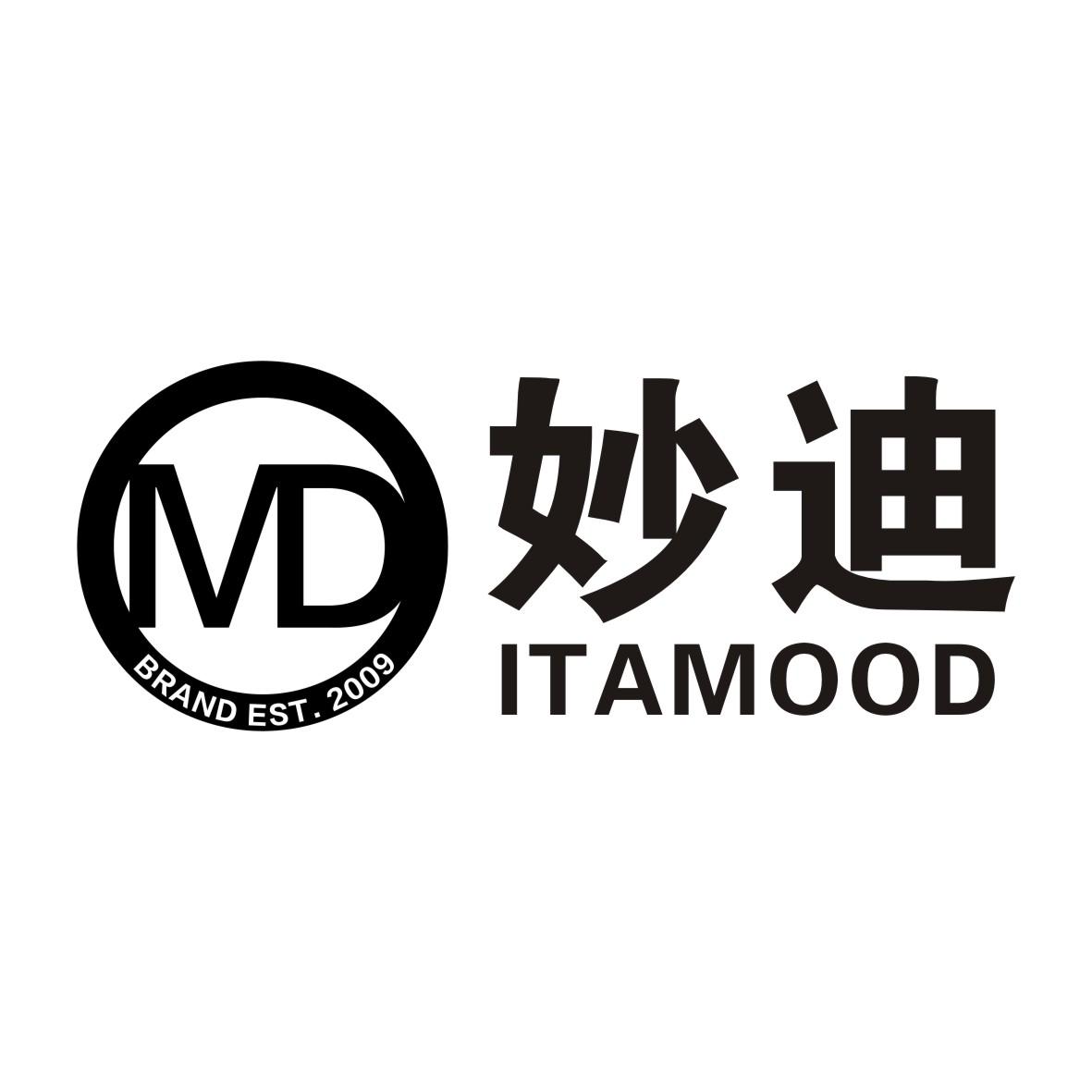 妙迪 ITAMOOD BRAND EST.2009 MD