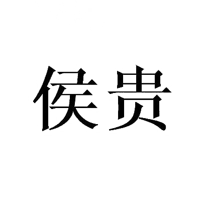 PINK VICTORIA'S SECRET