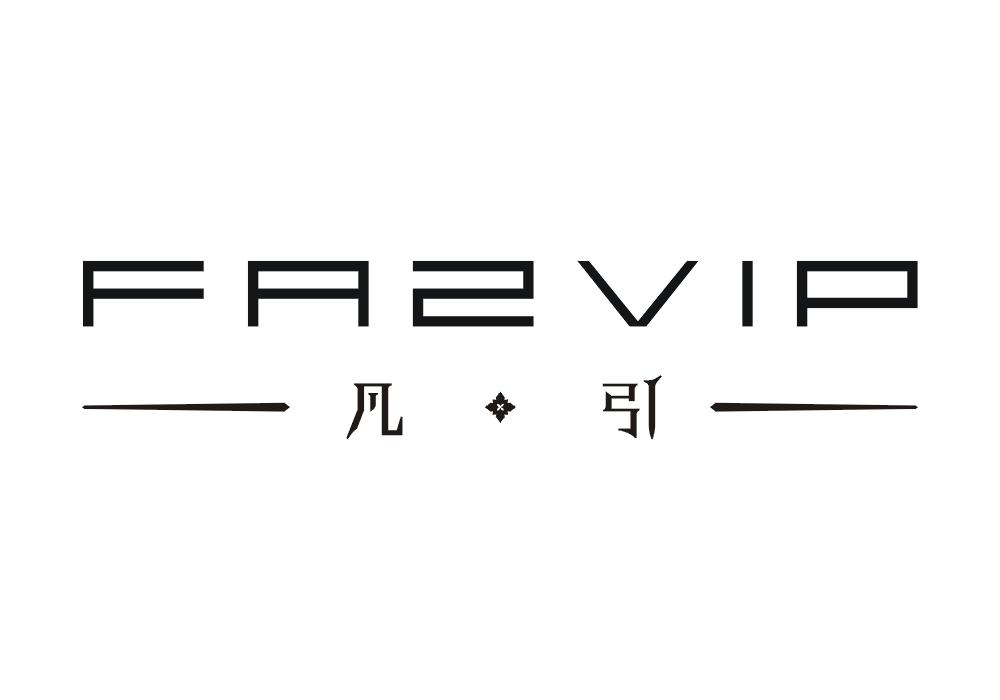 凡·引 FAZVIP