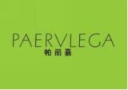 帕丽嘉 PAERVLEGA
