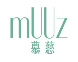 慕慈 MUUZ