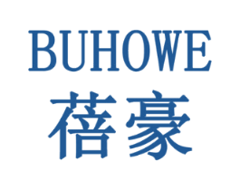 蓓豪 BUHOWE