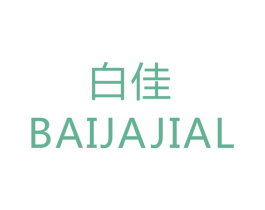 白佳 BAIJAJIAL