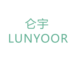 仑宇 LUNYOOR
