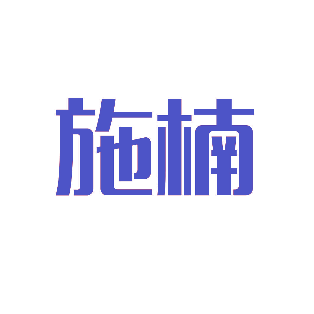 良木坊;GOOD WOOD MILL