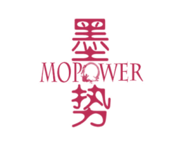 墨势 MOPOWER