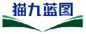 猫九蓝图