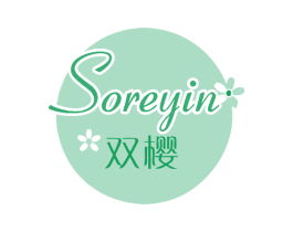 双樱 SOREYIN