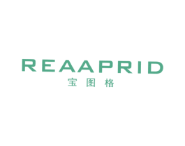 宝图格 REAAPRID