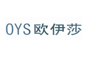 欧伊莎 OYS
