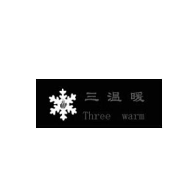 三温暖  THREE WARM