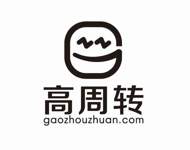 高周转 GAOZHOUZHUAN.COM