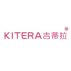 吉蒂拉 KITERA