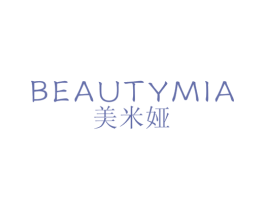 美米娅 BEAUTYMIA
