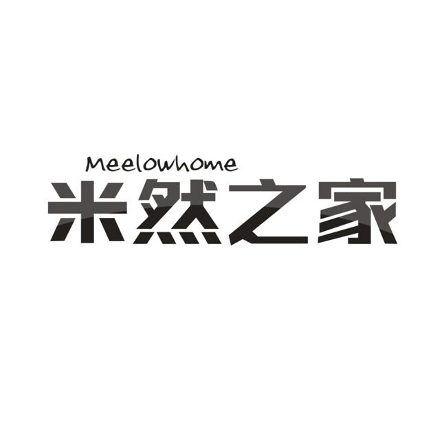 米然之家  MEELOWHOME