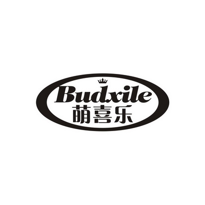 萌喜乐 BUDXILE