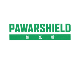 帕瓦盾  PAWARSHIELD