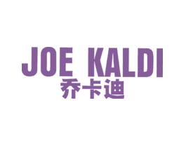 乔卡迪 JOE KALDI