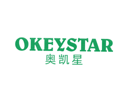 奥凯星 OKEYSTAR
